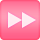 曲送り