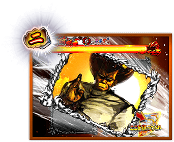 頂JUDGE｜大都技研ぱちんこ「P押忍！番長2」