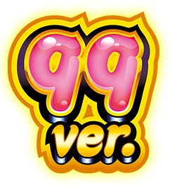 99ver.