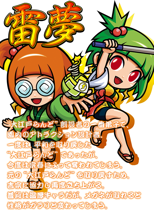 パチスロ　吉宗 Amazon | 大都技研公式 パチスロシミュレーター 新・吉宗 | ゲーム