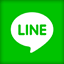 LINEで送る