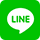 LINEで送る