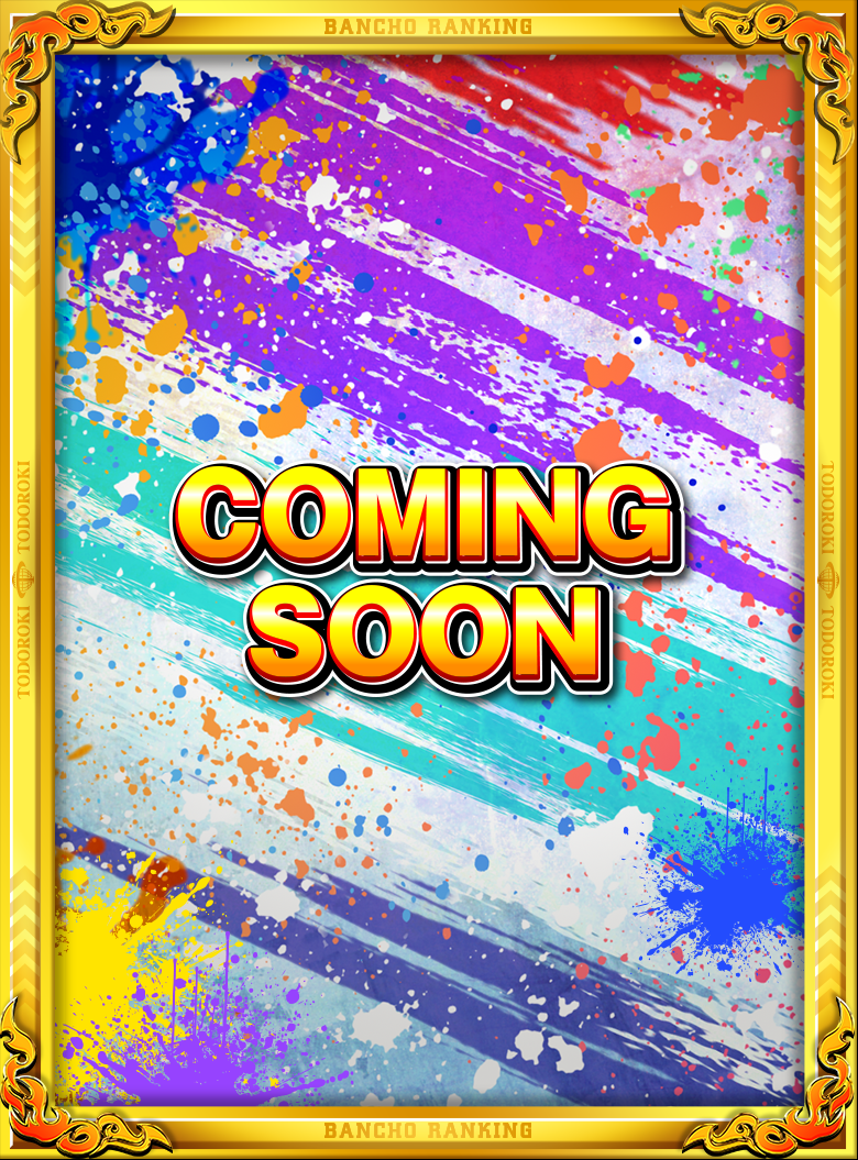 COMING SOON
