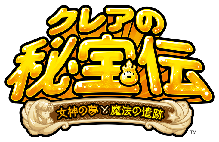 大都技研スロット「クレアの秘宝伝 女神の夢と魔法の遺跡」