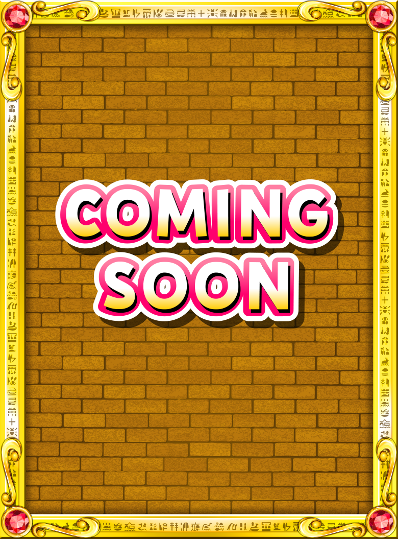 COMING SOON