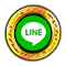 LINEで送る