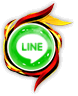 LINEで送る