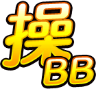 操BB