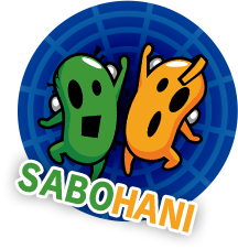 SABOHANI