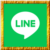 大都技研公式LINE@