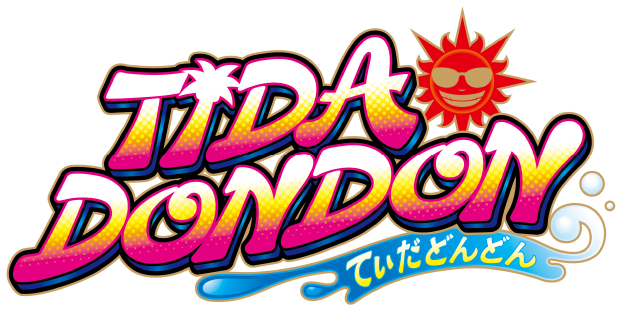 TIDADONDON てぃだどんどん