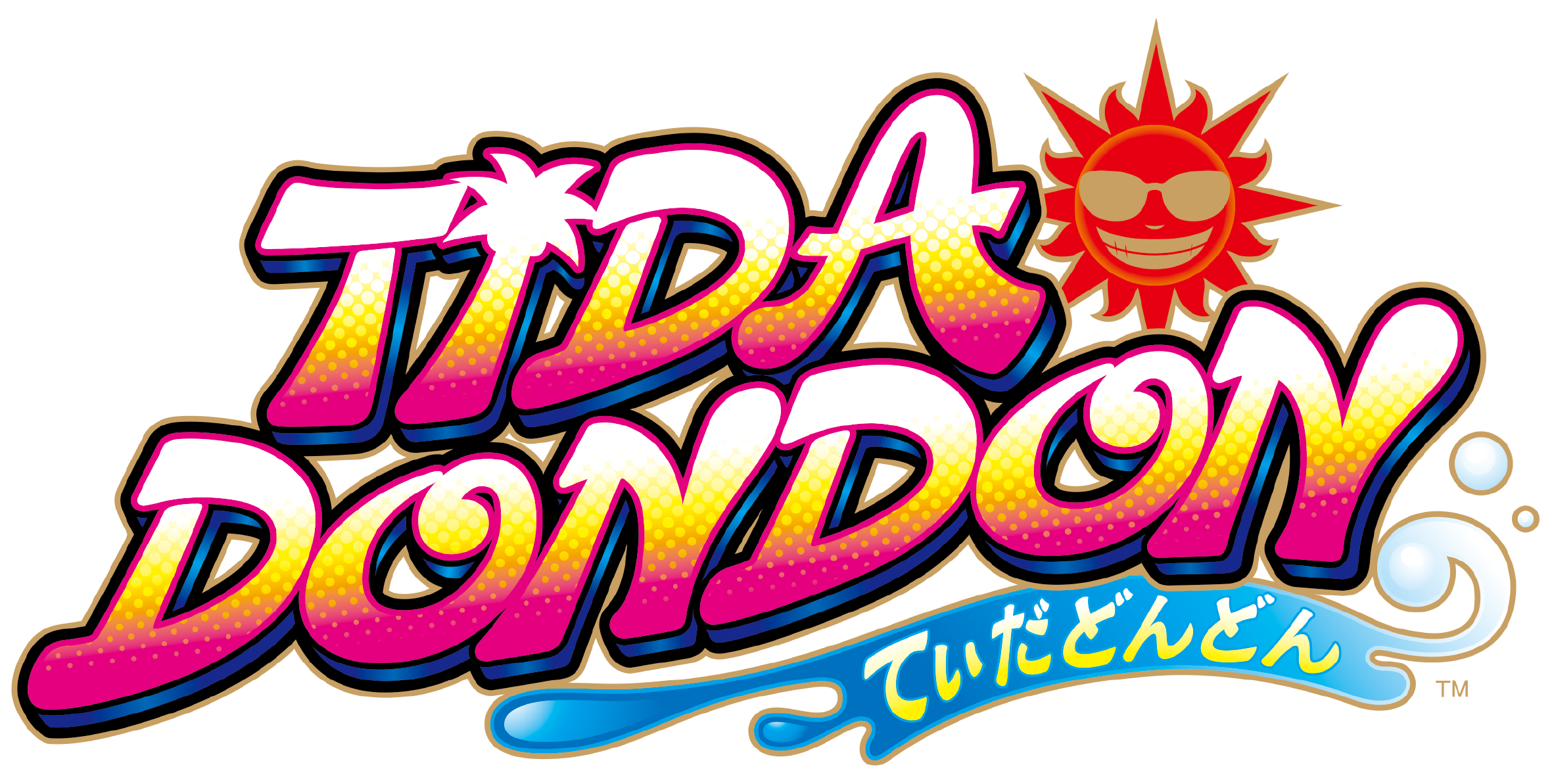 TIDADONDON てぃだどんどん
