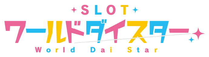 大都技研「ｅワールドダイスター」製品サイトはこちら!