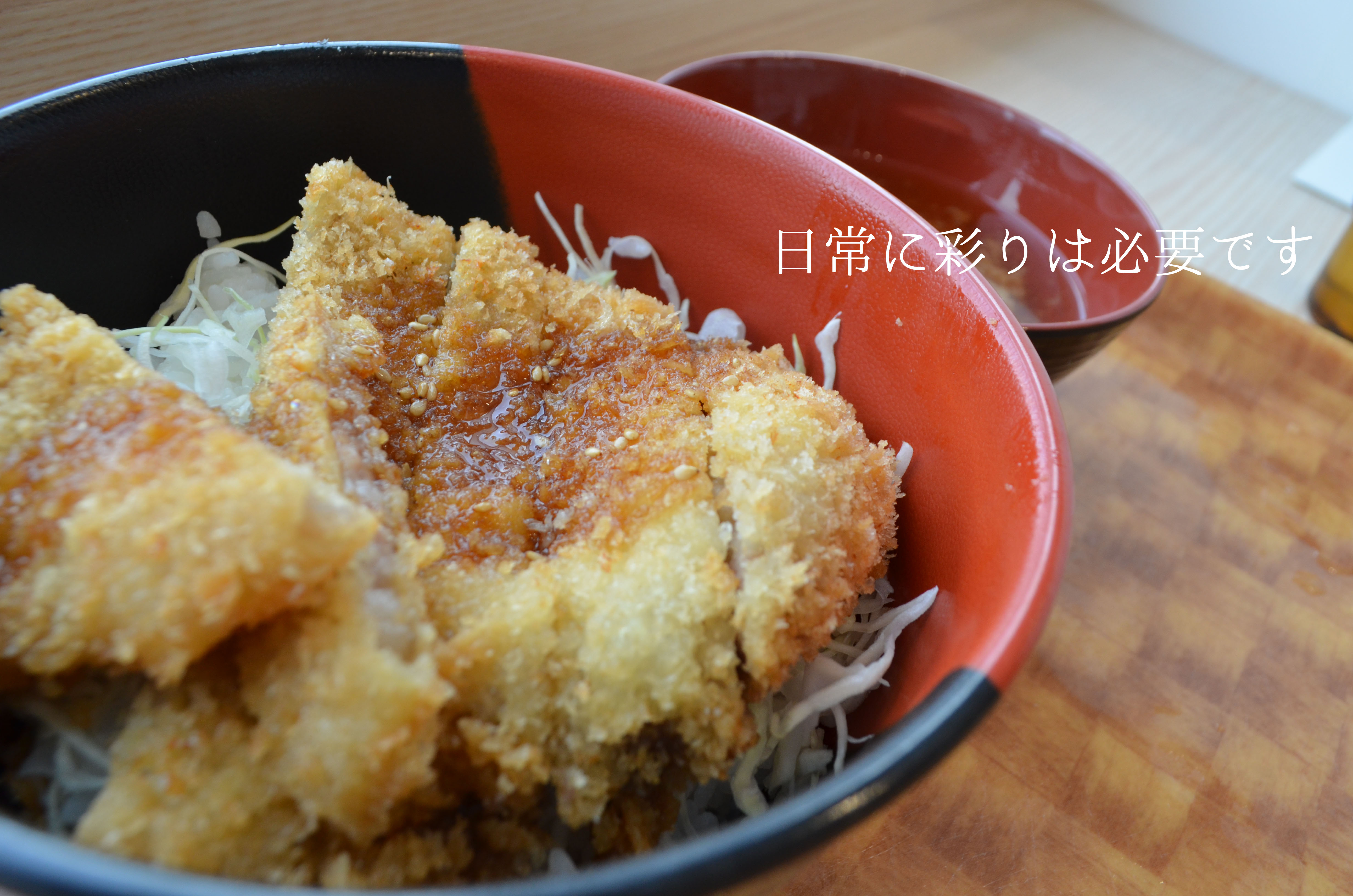 株式会社大都技研 食べて応援しよう！東北フェア